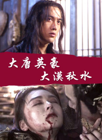 gogo高清在线