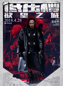 手机在线观看