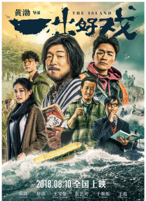 亚洲色图综合图片