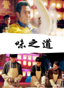 综合网婷婷