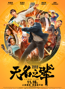 三浦惠理子中文字幕在线一区二区
