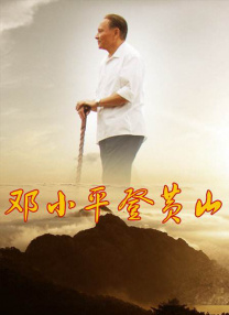 色在线网站免费观看