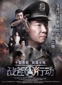 全集在线观看