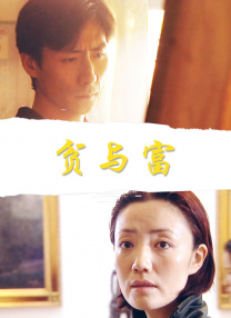 高清蓝光在线观看