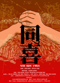男女影院