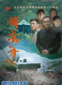 日韩孕妇孕交视频