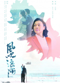 亚洲欧美另类综合日韩