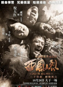 午夜视频在线观看区二区