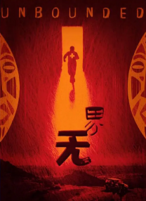国产精品爱久久久久久久三级
