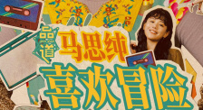 国产伦一区二区三区免费