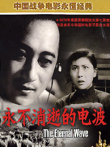 亚洲第一区在线观看