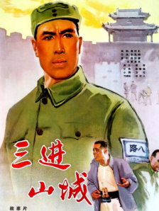 色综合久久夜色精品国产