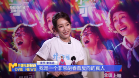 最新香蕉97超级碰碰碰碰碰久