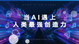 一区二区三区欧美日韩