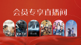 天堂av.com